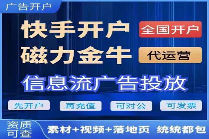 百度推广优化实战，提升广告点击率与转化率